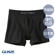 【日本GUNZE】BODY WILD男士立體包覆貼身平角褲 M 黑 (BWS851X-BLK)