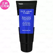 SISLEY 希思黎 Hair Rituel 賦活重升深層潔淨髮精露(200ml)(公司貨)