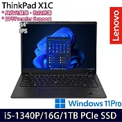 【Lenovo】聯想 Thinkpad X1C 11th 14吋商務筆電/i5-1340P/16G/1TB SSD/Win11P/三年保