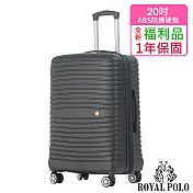 【全新福利品 20吋】新古典ABS加大防爆拉鍊硬殼箱/行李箱 (3色任選) 黑
