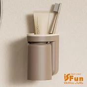 【iSFun】倒掛瀝水＊日式收納牙刷漱口杯架組/ 棕