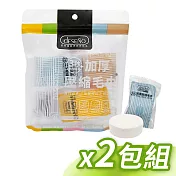 Deseno 笛森諾 一次性長版加厚壓縮毛巾(6入/包) 2包組