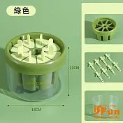 【iSFun】自製脫模＊DIY雪糕冰棒冰桶模具/ 橘