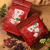 【繽豆咖啡】繽豆14號-中深焙咖啡豆(1磅)x2入 下單三天內出貨