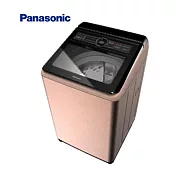 Panasonic 國際牌 19kg變頻直立式洗衣機 NA-V190MT -含基本安裝+舊機回收