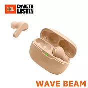 JBL WAVE BEAM 真無線耳機 4色 IP54防水防塵 高音質 32小時續航 公司貨保固一年 淺棕色