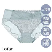 【Lofan 露蒂芬】星語抗菌無痕小褲(SA2213-GWM) M 灰藍