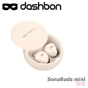 Dashbon SonaBuds mini 睏寶耳機 服貼入耳 30dB主動降噪 Qi 無線充電 睡眠翻轉不壓耳 達信邦公司貨保固一年