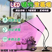 【WIDE VIEW】雙管LED紫光植物生長燈(植物日照燈 植物燈管 多肉燈 補光燈/QRCP-00051)