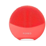 FOREO Luna Mini 4美顏潔面儀 露娜 (淨透潔面儀/矽膠洗臉機/洗臉機) 蜜桃紅