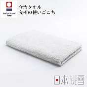【日本桃雪】今治細絨毛巾- (冰灰色) | 鈴木太太公司貨