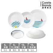 【美國康寧 CORELLE】奇幻旅程5件式餐盤組-E08