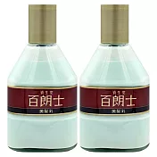 SHISEIDO 資生堂 百朗士美髮乳180ml*2 (百貨專櫃貨)