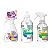 一級淨 電解EX-廚房清潔三寶(除油垢極淨噴霧+奶瓶碗盤濃縮洗劑+蔬果潔淨洗劑)