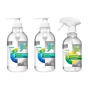 一級淨 電解EX-奶瓶碗盤濃縮洗劑750ml/瓶 x2入+ 蔬果潔淨洗劑500ml/瓶 x1入