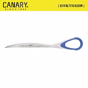 【日本CANARY】極簡拆信刀(ESP-175)