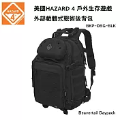 美國 HAZARD 4 Drawbridge Beavertail Daypack 外部載體式戰術後背包-黑色(公司貨) BKP-DBG-BLK 黑色