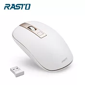 RASTO RM19 北歐風超靜音無線滑鼠 白