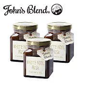 【3入組】日本John’s Blend芳香膏-白色聖典麝香135g