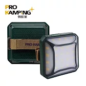 Pro Kamping 領航家 廣角多段式LED方型露營燈 P2 翠綠