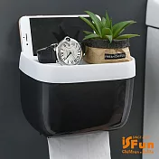 【iSFun】衛浴收納*防水置物面紙收納盒/小號黑
