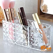 【iSFun】透視菱格*三格化妝桌面收納筆筒盒