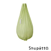 Shupatto 水滴型素色秒收口袋小7包-小 萊姆綠