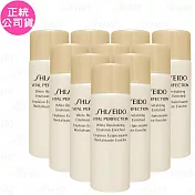 shiseido 資生堂 激抗痕 亮採緊緻乳(#豐潤型)(15ml)*10(公司貨)