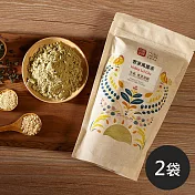 《源順》客家風擂茶(500g×2袋) (無糖)(全素)