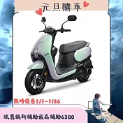 SYM 三陽機車 CLBCU 125 碟煞 CBS 七期 2025全新車  _銀色