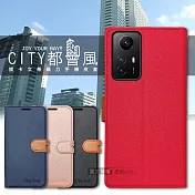 CITY都會風 紅米Redmi Note 12S 插卡立架磁力手機皮套 有吊飾孔 瀟灑藍