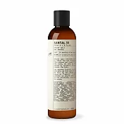 Le Labo 檀香33 沐浴膠(237ml)-國際航空版