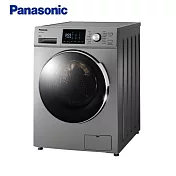 Panasonic 國際牌 12kg滾筒式5段溫水洗脫變頻洗衣機 NA-V120HW -含基本安裝+舊機回收