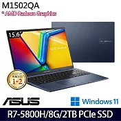 【硬碟升級】ASUS 華碩 M1502QA-0031B5800H 15.6吋/R7 5800H/8G/2TB SSD//Win11/ 效能筆電