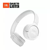 【JBL】Tune 520BT 藍芽無線頭戴式耳罩耳機(四色) 白