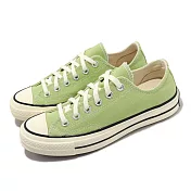 Converse 帆布鞋 Chuck 70 Low 男鞋 女鞋 綠 1970 奶油底 復古 三星標 黑標 低筒 匡威 A04587C 24cm GRASS GREEN