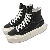 Converse 帆布鞋 Chuck Taylor All Star Cruise HI 男鞋 女鞋 黑 厚底 高筒 A04689C 22cm BLACK/WHITE