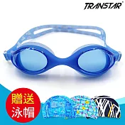 TRANSTAR 兒童泳鏡 一體成型純矽膠抗UV防霧-2750(贈童泳帽) 黑色+贈童花帽(隨機款)