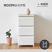 【韓國ROOM&HOME】韓國製34面寬三層抽屜收納櫃(木質天板)-DIY- 象牙白