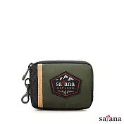 satana - Explore 探索鑰匙零錢包 - 軍綠色拼接