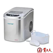【貴夫人】微電腦全自動製冰機 BK-501A