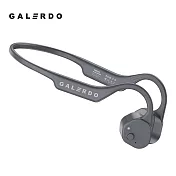 Galerdo氣傳導藍芽運動耳機 (Galerdo Runner) 沉穩灰