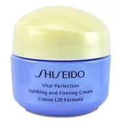 SHISEIDO 資生堂 激抗痕 亮采緊緻霜(輕盈版) 15ml (百貨專櫃貨)