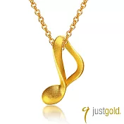 【Just Gold 鎮金店】純金吊墜系列黃金墜子-輕韻柔揚(音符)(不含鍊)