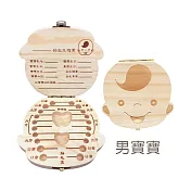 【E.dot】天然松木男女寶寶乳牙保存盒-3入組 男寶寶