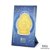 【點睛品】 文化祝福 佛有緣 藥師佛 黃金金片