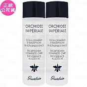 【即期良品】GUERLAIN 嬌蘭 蘭鑽氧生蘭花精露(15ml)*2(公司貨)