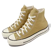 Converse 帆布鞋 Chuck 70 HI 男鞋 女鞋 卡其 沙丘色 奶油底 高筒 1970 三星標 匡威 A04590C 26cm KHAKI/WHITE