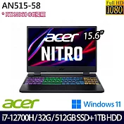 【全面升級】Acer 宏碁 AN515-58-79ZL 15吋/i7-12700H/32G/512G SSD+1TB HDD/RTX4060/Win11/電競筆電