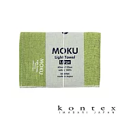【日本愛媛 KONTEX】MOKU超速乾輕薄吸水浴巾  (萊姆綠) | 鈴木太太公司貨